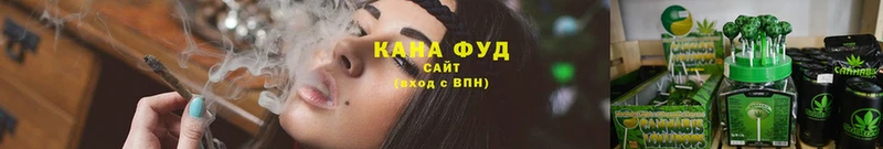 Cannafood конопля  Котовск 